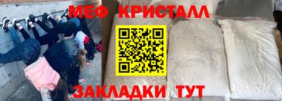 спиды Коммунар