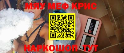 бутик Конаково