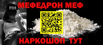 спиды Коммунар