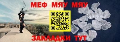 ALPHA-PVP Комсомольск-на-Амуре