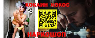 спиды Коммунар