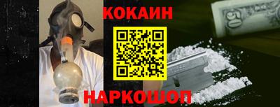 ALPHA-PVP Комсомольск-на-Амуре