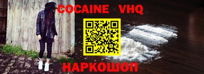 спиды Коммунар