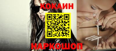 ALPHA-PVP Комсомольск-на-Амуре