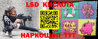 ALPHA-PVP Комсомольск-на-Амуре