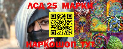 спиды Коммунар