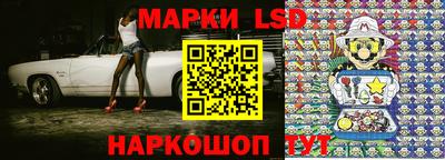 спиды Коммунар