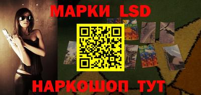 ALPHA-PVP Комсомольск-на-Амуре