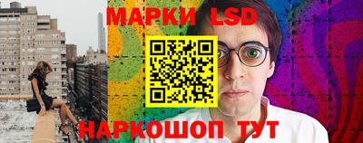 бутик Конаково