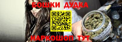 спиды Коммунар
