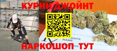 ALPHA-PVP Комсомольск-на-Амуре