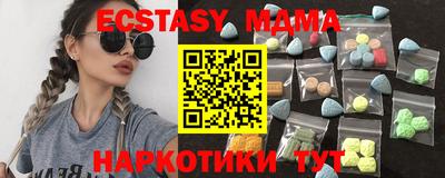ALPHA-PVP Комсомольск-на-Амуре