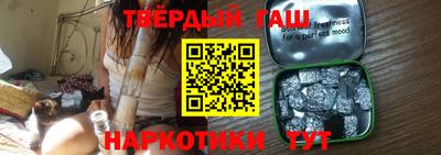 бутик Конаково
