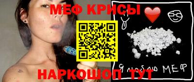 бутик Конаково