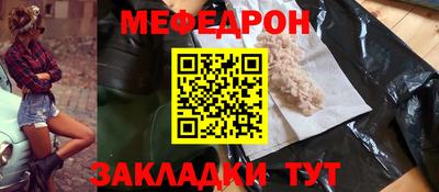 бутик Конаково