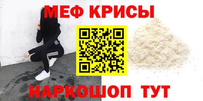 бутик Конаково