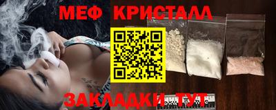 спиды Коммунар