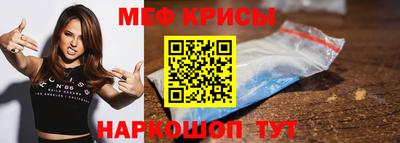 ALPHA-PVP Комсомольск-на-Амуре